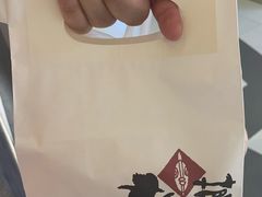 -粉粉乐鲷鱼烧(美罗城店)