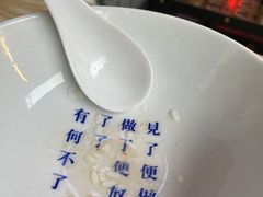 -禅泉冰粉(24城店)