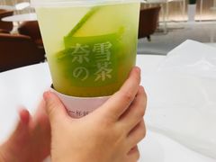 -奈雪的茶(市百一店)