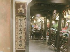 -南京大牌档(中关村领展广场店)