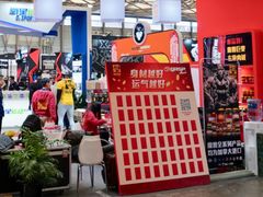 -Mutant Nation魔兽健身中心(淮海东路店)