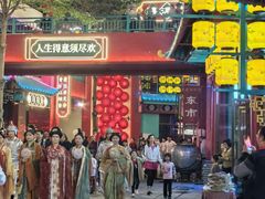 -清远熹乐谷温泉度假酒店