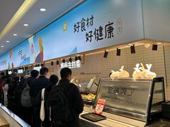 -宜德饭堂(顾村店)
