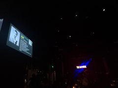 -TZ House音乐现场(茅台店)
