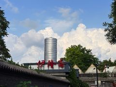 -伊隆斋(什刹海店)