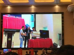 -白金汉爵大酒店(相城店)