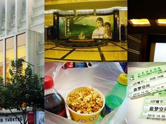 -大光明电影院(南京西路店)