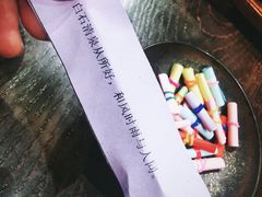 -香雪海·蘇面館(湖滨店)