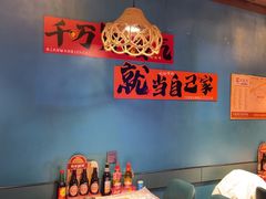 -陈老二烧烤(草市街总店)