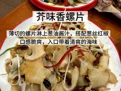 -坛南湾阿强农家乐.海鲜大排档老字号(福州地标美食店)