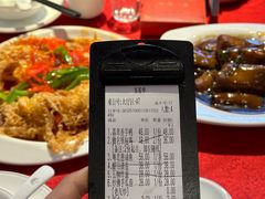 -粤北餐馆