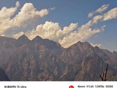 -九峰山