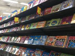 -沃尔玛购物广场(南城印象汇店)