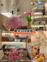 -MIDA蜜哒•科技逆龄美肤连锁