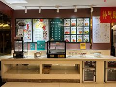-颐而康·按摩·艾灸·足疗(苏仙岭店)