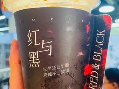 -蓉小乔·RONG COFFEE(春熙路店)