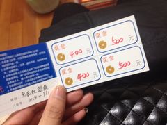 -上海华安整形外科门诊部