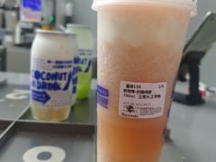 粉桃椰-蔻蔻椰·鲜萃椰子水(COCO Park店)