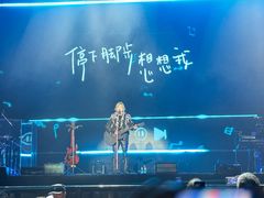 -华熙LIVE·五棵松·M空间