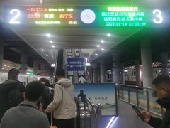-南宁东站