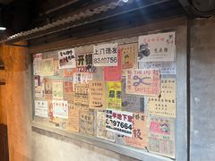 -旧街市鲜货老火锅(大光路店)