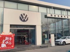 -上汽大众西安元泰4S店(浐灞生态区店)