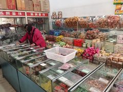 -苏州蜜饯门市部