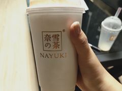 -奈雪的茶(天河城店)