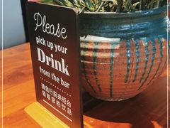 -BAKER&SPICE(安福路店)