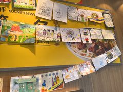 -三品王(龙光玖誉城店)