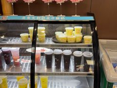 -来相会饺子·新辽菜(甘家口店)