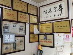 -油旋张(大观园店)