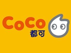 -CoCo都可(西安路民勇店)