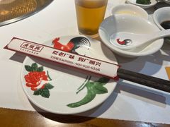 -廣順興(兴华路店)
