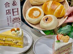 -迦南的早晨蛋糕甜品集合店