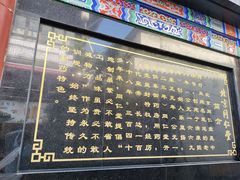-鼓楼(西湖风景名胜区)