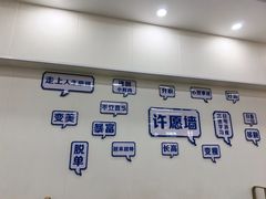 -仙螺岛海鲜自助餐厅(总店)