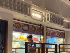 -晓粤·惹味粤菜(凯德乐峰广场店)