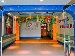 -山东大学(趵突泉校区)