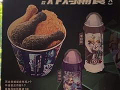 -德克士精巧店(大宁百联精巧PL店)