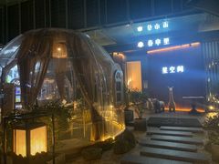 -春申里餐厅(银泰in99店)