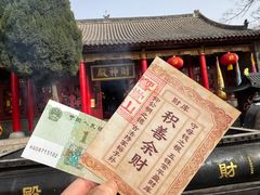 -响堂山石窟-北响堂山石窟