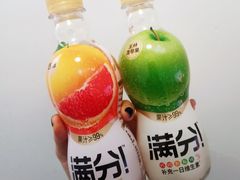 元气森林满分果汁汽水-盒马鲜生(十里堡店)