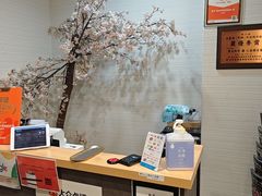 -和牛 烧肉寿喜烧涮锅 善(心斎橋店)