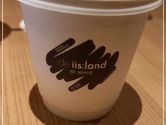 -iis:land(万菱汇店)