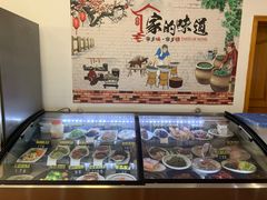 -臭鳜鱼人家·老字号徽菜