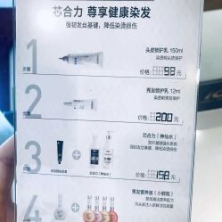 -美丽匯形象定制