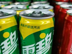 -购多购超级折扣仓(海户屯仓)