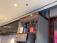 -蝎王府羊蝎子(西直门店)