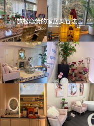-名媛颜蕙·LPG官方旗舰店